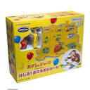 【中古】増田屋コーポレーション パネルワールドはしる! おさるのジョージ おもちゃ 3歳~ 電池使用 480-1734