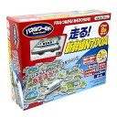 【中古】増田屋コーポレーション パネルワールド 走る! 新幹線 N700A(リニューアル) おもちゃ のりもの 電車 3歳〜 電池使用 80-1746