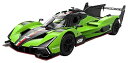 【中古】童友社 2.4GHz 1/14 ランボルギーニ SC63 緑 電動ラジオコントロール 14357