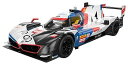 【中古】童友社 2.4GHz 1/14 BMW M ハイブリッド V8 白 電動ラジオコントロール 14358
