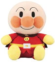 【中古】アンパンマン プリちぃビーンズM アンパンマン