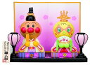 【中古】アンパンマン 雛人形
