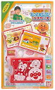 【中古】アンパンマン どこでもピッピパスケース