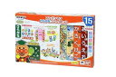 【中古】BlockLabo ブロックラボ アンパンマンひらがなブロック
