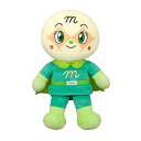 【中古】アンパンマン ふわりんスマイルぬいぐるみM メロンパンナちゃん