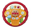 【中古】アガツマ(AGATSUMA) アンパンマン ミュージックでGO! のりのりドライブハンドル 2歳以上