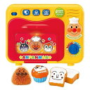 【中古】アンパンマン チン!してできあがり おしゃべりオーブンレンジ