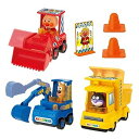 【中古】ジョイパレット(JOYPALETTE)アンパンマン くるまだいすき 工事車両セット