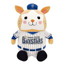 【中古】DB.スターマンおすわり ぬいぐるみ L