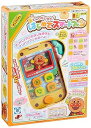 【中古】ジョイパレット(JOYPALETTE)アンパンマン でんわだいすき! はじめてスマートフォン