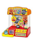 【中古】アガツマ(AGATSUMA) アンパンマン カプセルころりん!クレーンゲーム