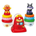【中古】ジョイパレット アンパンマン かさねてユラユラ 育脳アンパンマンシーソー
