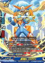 【中古】バディファイト/S-UB01-0002 銀河超人 コスモマン【超ガチレア】