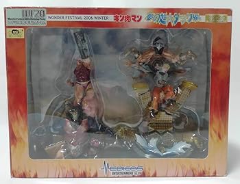 【中古】ワンフェス限定メディコス 超像革命 キン肉マンタッグトーナメント編 WF シークレット マッスルドッキング テリーマン