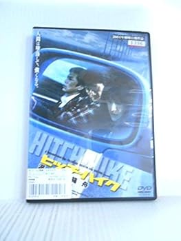 【中古】(非常に良い)ヒッチ・ハイク 溺れる箱舟 [DVD]【メーカー名】【メーカー型番】【ブランド名】【商品説明】ヒッチ・ハイク 溺れる箱舟 [DVD]初期不良に関する返品 商品到着から7日間以内に初期不良が発生した場合のみ、返品をお受けいたします。 お客様都合のキャンセル・返品 イメージと異なる、必要でなくなった等の理由によるキャンセル・返品は一切お受けしておりません。 付属品に関する確認 中古品は基本的に説明書、外箱、ドライバーインストール用CD-ROMは付属しておりません。 特にレンタル落ちの商品には、収納BOXや特典類など一切の付属品がないことをご理解ください。 また、商品名に「限定」や「保証」と記載があっても、特典や保証、ダウンロードコードは含まれておりません。 掲載内容と付属品が異なる場合、受注前に内容確認のメールをお送りいたします。 商品画像について 掲載されている写真は代表画像です。実際の商品とは異なる場合がありますので、予めご了承ください。 中古品の状態 中古品はキズや汚れがある場合がありますので、その点をご理解いただける方のみご購入ください。 在庫状況について 他のモールでも販売しているため、ご注文のタイミングによっては商品がご用意できない場合があります。 その場合、キャンセルのご連絡をさせていただきます。 上記ご理解の上、お買い求めいただけますようお願い申し上げます。 ご注文からお届けまで1．ご注文　　ご注文は24時間受け付けております 2．注文確認ご注文後、注文確認メールを送信します 3．在庫確認　多モールでも併売の為、在庫切れの場合はご連絡させて頂きます。　 ※中古品は受注後に、再メンテナンス、梱包しますのでお届けまで4?10営業日程度とお考え下さい。 4．入金確認　前払い決済をご選択の場合、ご入金確認後に商品確保・配送手配を致します。 5．出荷 　配送準備が整い次第、出荷致します。配送業者、追跡番号等の詳細をメール送信致します。 6．到着　出荷後、1?3日後に商品が到着します。 　※離島、北海道、九州、沖縄は遅れる場合がございます。予めご了承下さい。0