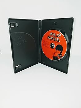 【中古】広報人 矢部謙三 トリック劇場版2 公開記念講演会 [DVD]【メーカー名】【メーカー型番】【ブランド名】Big Time Entertainme, 【商品説明】広報人 矢部謙三 トリック劇場版2 公開記念講演会 [DVD]初期不良に関する返品 商品到着から7日間以内に初期不良が発生した場合のみ、返品をお受けいたします。 お客様都合のキャンセル・返品 イメージと異なる、必要でなくなった等の理由によるキャンセル・返品は一切お受けしておりません。 商品画像について 掲載されている写真は代表画像です。実際の商品とは異なる場合がありますので、予めご了承ください。 在庫状況について 他のモールでも販売しているため、ご注文のタイミングによっては商品がご用意できない場合があります。 その場合、キャンセルのご連絡をさせていただきます。 上記ご理解の上、お買い求めいただけますようお願い申し上げます。 ご注文からお届けまで1．ご注文　　ご注文は24時間受け付けております 2．注文確認ご注文後、注文確認メールを送信します 3．在庫確認　多モールでも併売の為、在庫切れの場合はご連絡させて頂きます。　 ※中古品は受注後に、再メンテナンス、梱包しますのでお届けまで4〜10営業日程度とお考え下さい。 4．入金確認　前払い決済をご選択の場合、ご入金確認後に商品確保・配送手配を致します。 5．出荷 　配送準備が整い次第、出荷致します。配送業者、追跡番号等の詳細をメール送信致します。 6．到着　出荷後、1〜3日後に商品が到着します。 　※離島、北海道、九州、沖縄は遅れる場合がございます。予めご了承下さい。0