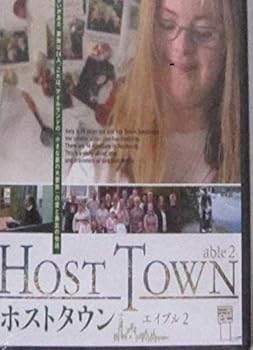 【中古】(非常に良い)ホストタウン エイブル 2 Host Town Able 2