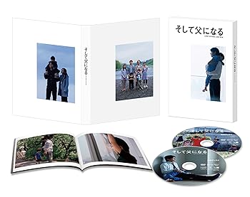 【中古】(非常に良い)そして父になる DVDスペシャル・エディション