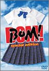 【中古】BOM! スペシャルエディション [DVD]【メーカー名】【メーカー型番】【ブランド名】【商品説明】BOM! スペシャルエディション [DVD]初期不良に関する返品 商品到着から7日間以内に初期不良が発生した場合のみ、返品をお受けいたします。 お客様都合のキャンセル・返品 イメージと異なる、必要でなくなった等の理由によるキャンセル・返品は一切お受けしておりません。 商品画像について 掲載されている写真は代表画像です。実際の商品とは異なる場合がありますので、予めご了承ください。 在庫状況について 他のモールでも販売しているため、ご注文のタイミングによっては商品がご用意できない場合があります。 その場合、キャンセルのご連絡をさせていただきます。 上記ご理解の上、お買い求めいただけますようお願い申し上げます。 ご注文からお届けまで1．ご注文　　ご注文は24時間受け付けております 2．注文確認ご注文後、注文確認メールを送信します 3．在庫確認　多モールでも併売の為、在庫切れの場合はご連絡させて頂きます。　 ※中古品は受注後に、再メンテナンス、梱包しますのでお届けまで4〜10営業日程度とお考え下さい。 4．入金確認　前払い決済をご選択の場合、ご入金確認後に商品確保・配送手配を致します。 5．出荷 　配送準備が整い次第、出荷致します。配送業者、追跡番号等の詳細をメール送信致します。 6．到着　出荷後、1〜3日後に商品が到着します。 　※離島、北海道、九州、沖縄は遅れる場合がございます。予めご了承下さい。0