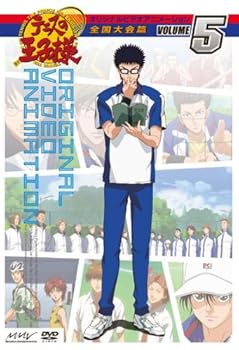 【中古】テニスの王子様 Original Video Animation 全国大会篇 Vol.5 [レンタル落ち]　[DVD]【メーカー名】【メーカー型番】【ブランド名】【商品説明】テニスの王子様 Original Video Animation 全国大会篇 Vol.5 [レンタル落ち]　[DVD]初期不良に関する返品 商品到着から7日間以内に初期不良が発生した場合のみ、返品をお受けいたします。 お客様都合のキャンセル・返品 イメージと異なる、必要でなくなった等の理由によるキャンセル・返品は一切お受けしておりません。 付属品に関する確認 中古品は基本的に説明書、外箱、ドライバーインストール用CD-ROMは付属しておりません。 特にレンタル落ちの商品には、収納BOXや特典類など一切の付属品がないことをご理解ください。 また、商品名に「限定」や「保証」と記載があっても、特典や保証、ダウンロードコードは含まれておりません。 掲載内容と付属品が異なる場合、受注前に内容確認のメールをお送りいたします。 商品画像について 掲載されている写真は代表画像です。実際の商品とは異なる場合がありますので、予めご了承ください。 中古品の状態 中古品はキズや汚れがある場合がありますので、その点をご理解いただける方のみご購入ください。 在庫状況について 他のモールでも販売しているため、ご注文のタイミングによっては商品がご用意できない場合があります。 その場合、キャンセルのご連絡をさせていただきます。 上記ご理解の上、お買い求めいただけますようお願い申し上げます。 ご注文からお届けまで1．ご注文　　ご注文は24時間受け付けております 2．注文確認ご注文後、注文確認メールを送信します 3．在庫確認　多モールでも併売の為、在庫切れの場合はご連絡させて頂きます。　 ※中古品は受注後に、再メンテナンス、梱包しますのでお届けまで4〜10営業日程度とお考え下さい。 4．入金確認　前払い決済をご選択の場合、ご入金確認後に商品確保・配送手配を致します。 5．出荷 　配送準備が整い次第、出荷致します。配送業者、追跡番号等の詳細をメール送信致します。 6．到着　出荷後、1〜3日後に商品が到着します。 　※離島、北海道、九州、沖縄は遅れる場合がございます。予めご了承下さい。0