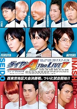 【中古】(非常に良い)ダイヤのA The LIVEV
