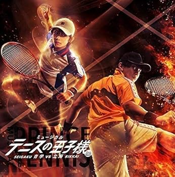 【中古】ミュージカル　テニスの王子様　3rd　Season　青学vs立海（SP版）　【Blu-ray】【メーカー名】【メーカー型番】【ブランド名】【商品説明】ミュージカル　テニスの王子様　3rd　Season　青学vs立海（SP版）　【Blu-ray】初期不良に関する返品 商品到着から7日間以内に初期不良が発生した場合のみ、返品をお受けいたします。 お客様都合のキャンセル・返品 イメージと異なる、必要でなくなった等の理由によるキャンセル・返品は一切お受けしておりません。 付属品に関する確認 中古品は基本的に説明書、外箱、ドライバーインストール用CD-ROMは付属しておりません。 特にレンタル落ちの商品には、収納BOXや特典類など一切の付属品がないことをご理解ください。 また、商品名に「限定」や「保証」と記載があっても、特典や保証、ダウンロードコードは含まれておりません。 掲載内容と付属品が異なる場合、受注前に内容確認のメールをお送りいたします。 商品画像について 掲載されている写真は代表画像です。実際の商品とは異なる場合がありますので、予めご了承ください。 中古品の状態 中古品はキズや汚れがある場合がありますので、その点をご理解いただける方のみご購入ください。 在庫状況について 他のモールでも販売しているため、ご注文のタイミングによっては商品がご用意できない場合があります。 その場合、キャンセルのご連絡をさせていただきます。 上記ご理解の上、お買い求めいただけますようお願い申し上げます。 ご注文からお届けまで1．ご注文　　ご注文は24時間受け付けております 2．注文確認ご注文後、注文確認メールを送信します 3．在庫確認　多モールでも併売の為、在庫切れの場合はご連絡させて頂きます。　 ※中古品は受注後に、再メンテナンス、梱包しますのでお届けまで4〜10営業日程度とお考え下さい。 4．入金確認　前払い決済をご選択の場合、ご入金確認後に商品確保・配送手配を致します。 5．出荷 　配送準備が整い次第、出荷致します。配送業者、追跡番号等の詳細をメール送信致します。 6．到着　出荷後、1〜3日後に商品が到着します。 　※離島、北海道、九州、沖縄は遅れる場合がございます。予めご了承下さい。0