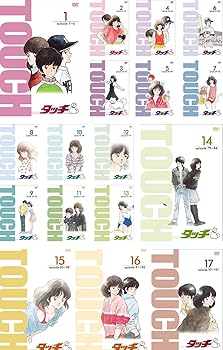 楽天市場】タッチ dvd全セットの通販