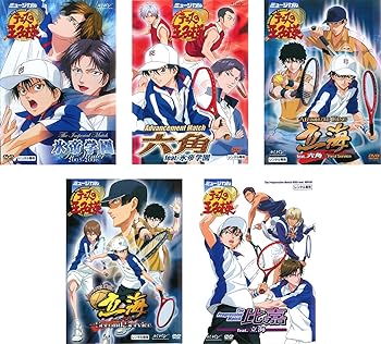 【中古】ミュージカル テニスの王子様 氷帝学園 in winter 2005-2006、六角 feat.氷帝学園、立海 feat.六角 Vol.1、Vol.2、比嘉 feat.立海▽レンタル [レのサムネイル