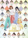 【中古】(非常に良い)【外付け特典なし】「響け!ユーフォニアム」10th Anniversary Event Blu-ray BOX (初回特典なし:特製三方背...