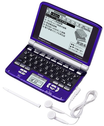 【中古】(非常に良い)CASIO 電子辞書 Ex-word 手書きパネル搭載 56コンテンツ収録 音声対応 ディープブルー XD-SW4800PL
