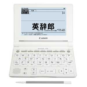 【メーカー名】キヤノン【メーカー型番】【ブランド名】キヤノン【商品説明】キヤノン wordtank V330 4277B001初期不良に関する返品商品到着から7日間以内に初期不良が発生した場合のみ、返品をお受けいたします。お客様都合のキャンセル・返品イメージと異なる、必要でなくなった等の理由によるキャンセル・返品は一切お受けしておりません。付属品に関する確認中古品は基本的に説明書、外箱、ドライバーインストール用CD-ROMは付属しておりません。特にレンタル落ちの商品には、収納BOXや特典類など一切の付属品がないことをご理解ください。また、商品名に「限定」や「保証」と記載があっても、特典や保証、ダウンロードコードは含まれておりません。掲載内容と付属品が異なる場合、受注前に内容確認のメールをお送りいたします。商品画像について掲載されている写真は代表画像です。実際の商品とは異なる場合がありますので、予めご了承ください。中古品の状態中古品はキズや汚れがある場合がありますので、その点をご理解いただける方のみご購入ください。在庫状況について他のモールでも販売しているため、ご注文のタイミングによっては商品がご用意できない場合があります。その場合、キャンセルのご連絡をさせていただきます。お客様には、これらの条件をご理解の上、お買い求めいただけますようお願い申し上げます。ご注文からお届けまで1．ご注文　　ご注文は24時間受け付けております2．注文確認ご注文後、注文確認メールを送信します3．在庫確認　多モールでも併売の為、在庫切れの場合はご連絡させて頂きます。　 ※中古品は受注後に、再メンテナンス、梱包しますのでお届けまで4〜10営業日程度とお考え下さい。4．入金確認　前払い決済をご選択の場合、ご入金確認後に商品確保・配送手配を致します。5．出荷 　配送準備が整い次第、出荷致します。配送業者、追跡番号等の詳細をメール送信致します。6．到着　出荷後、1〜3日後に商品が到着します。※離島、北海道、九州、沖縄は遅れる場合がございます。予めご了承下さい。他モール併売のため、万が一お品切れの場合はキャンセル連絡を致します。電話対応はしておりません。お問い合わせはメールにてお願いいたします。