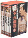 【中古】(非常に良い)松竹新喜劇 藤山寛美 新・十八番箱 壱 DVD-BOX