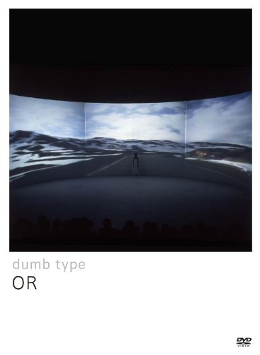 【中古】(未使用・未開封品)OR [DVD]