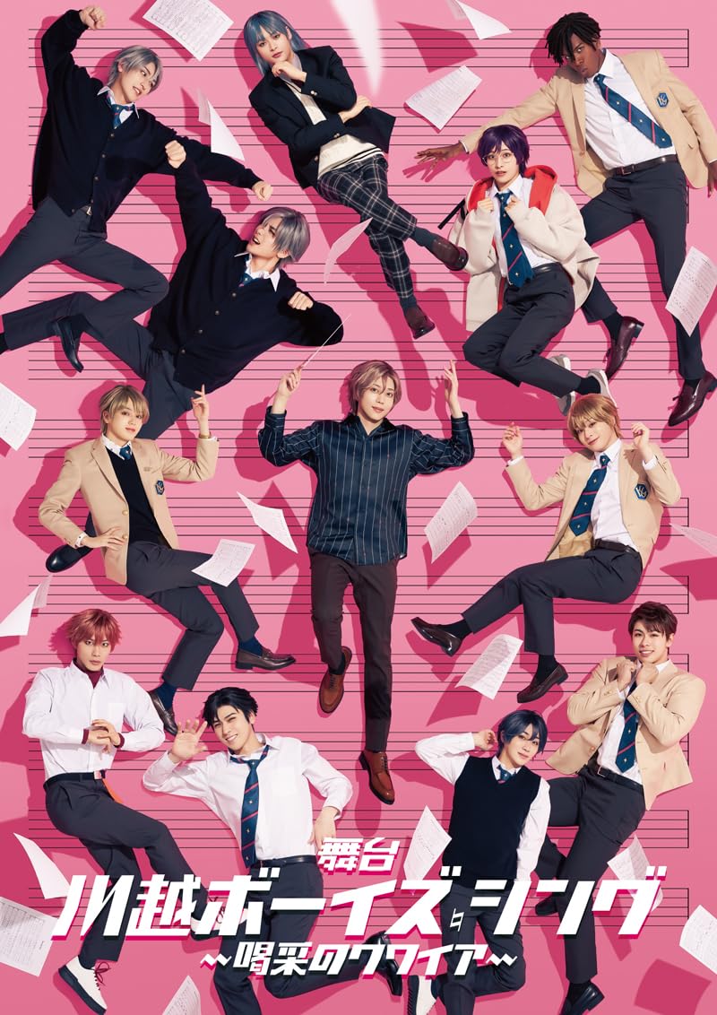 ����š�(�����ɤ�)�������ۥܡ����������󥰡�-��ӤΥ��磻��- [Blu-ray]