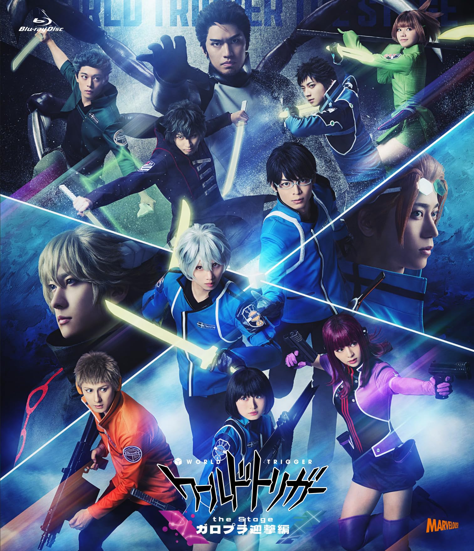 ����š�(̤���ѡ�̤������)�إ��ɥȥꥬ�� the Stage�٥����ץ�޷��� [Blu-ray]