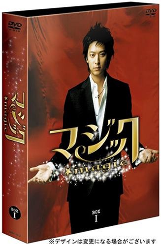 【メーカー名】Happinet(SB)(D)【メーカー型番】【ブランド名】【商品説明】マジック DVD-BOXI初期不良に関する返品商品到着から7日間以内に初期不良が発生した場合のみ、返品をお受けいたします。お客様都合のキャンセル・返品イメージと異なる、必要でなくなった等の理由によるキャンセル・返品は一切お受けしておりません。付属品に関する確認中古品は基本的に説明書、外箱、ドライバーインストール用CD-ROMは付属しておりません。特にレンタル落ちの商品には、収納BOXや特典類など一切の付属品がないことをご理解ください。また、商品名に「限定」や「保証」と記載があっても、特典や保証、ダウンロードコードは含まれておりません。掲載内容と付属品が異なる場合、受注前に内容確認のメールをお送りいたします。商品画像について掲載されている写真は代表画像です。実際の商品とは異なる場合がありますので、予めご了承ください。中古品の状態中古品はキズや汚れがある場合がありますので、その点をご理解いただける方のみご購入ください。在庫状況について他のモールでも販売しているため、ご注文のタイミングによっては商品がご用意できない場合があります。その場合、キャンセルのご連絡をさせていただきます。お客様には、これらの条件をご理解の上、お買い求めいただけますようお願い申し上げます。ご注文からお届けまで1．ご注文　　ご注文は24時間受け付けております2．注文確認ご注文後、注文確認メールを送信します3．在庫確認　多モールでも併売の為、在庫切れの場合はご連絡させて頂きます。　 ※中古品は受注後に、再メンテナンス、梱包しますのでお届けまで4〜10営業日程度とお考え下さい。4．入金確認　前払い決済をご選択の場合、ご入金確認後に商品確保・配送手配を致します。5．出荷 　配送準備が整い次第、出荷致します。配送業者、追跡番号等の詳細をメール送信致します。6．到着　出荷後、1〜3日後に商品が到着します。※離島、北海道、九州、沖縄は遅れる場合がございます。予めご了承下さい。他モール併売のため、万が一お品切れの場合はキャンセル連絡を致します。電話対応はしておりません。お問い合わせはメールにてお願いいたします。