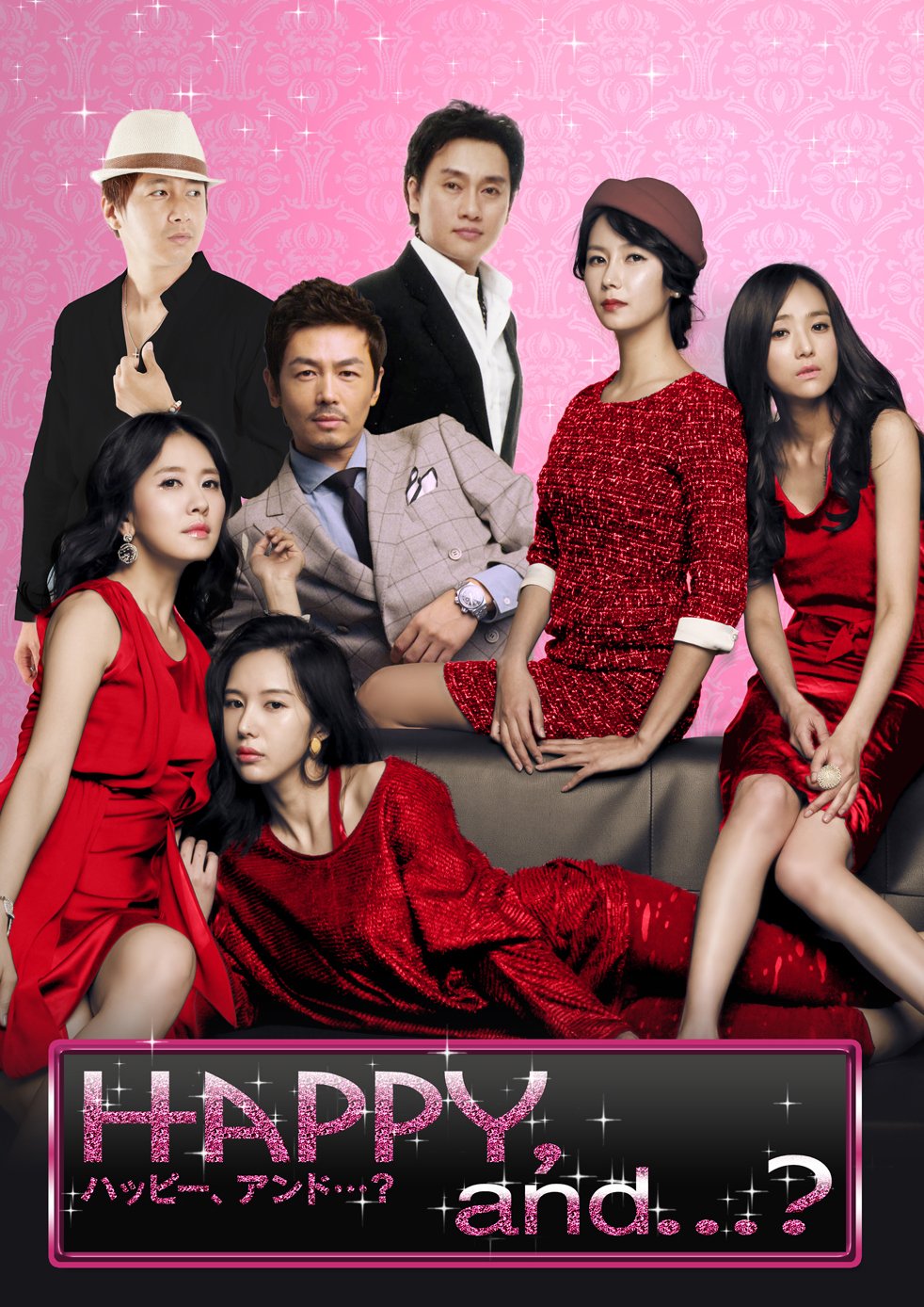 【メーカー名】エプコット【メーカー型番】【ブランド名】エプコット【商品説明】Happy and…? [DVD]初期不良に関する返品商品到着から7日間以内に初期不良が発生した場合のみ、返品をお受けいたします。お客様都合のキャンセル・返品イメージと異なる、必要でなくなった等の理由によるキャンセル・返品は一切お受けしておりません。付属品に関する確認中古品は基本的に説明書、外箱、ドライバーインストール用CD-ROMは付属しておりません。特にレンタル落ちの商品には、収納BOXや特典類など一切の付属品がないことをご理解ください。また、商品名に「限定」や「保証」と記載があっても、特典や保証、ダウンロードコードは含まれておりません。掲載内容と付属品が異なる場合、受注前に内容確認のメールをお送りいたします。商品画像について掲載されている写真は代表画像です。実際の商品とは異なる場合がありますので、予めご了承ください。中古品の状態中古品はキズや汚れがある場合がありますので、その点をご理解いただける方のみご購入ください。在庫状況について他のモールでも販売しているため、ご注文のタイミングによっては商品がご用意できない場合があります。その場合、キャンセルのご連絡をさせていただきます。お客様には、これらの条件をご理解の上、お買い求めいただけますようお願い申し上げます。ご注文からお届けまで1．ご注文　　ご注文は24時間受け付けております2．注文確認ご注文後、注文確認メールを送信します3．在庫確認　多モールでも併売の為、在庫切れの場合はご連絡させて頂きます。　 ※中古品は受注後に、再メンテナンス、梱包しますのでお届けまで4〜10営業日程度とお考え下さい。4．入金確認　前払い決済をご選択の場合、ご入金確認後に商品確保・配送手配を致します。5．出荷 　配送準備が整い次第、出荷致します。配送業者、追跡番号等の詳細をメール送信致します。6．到着　出荷後、1〜3日後に商品が到着します。※離島、北海道、九州、沖縄は遅れる場合がございます。予めご了承下さい。他モール併売のため、万が一お品切れの場合はキャンセル連絡を致します。電話対応はしておりません。お問い合わせはメールにてお願いいたします。