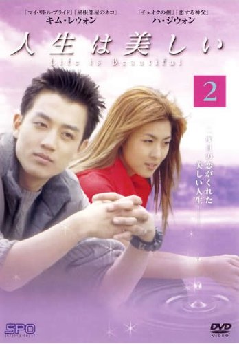 ������������ Vol.2 (��3�� ��4��) [��󥿥����]����š�