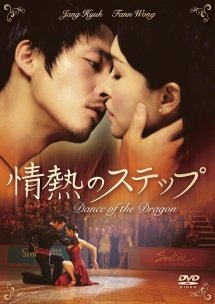 ����š�(�����ɤ�)��Ǯ�Υ��ƥå� [��󥿥����]