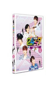 【メーカー名】エスピーオー【メーカー型番】【ブランド名】エスピーオー【商品説明】超新星の24/7 シーズン2 [版] vol.1 [DVD]初期不良に関する返品商品到着から7日間以内に初期不良が発生した場合のみ、返品をお受けいたします。お客様都合のキャンセル・返品イメージと異なる、必要でなくなった等の理由によるキャンセル・返品は一切お受けしておりません。付属品に関する確認中古品は基本的に説明書、外箱、ドライバーインストール用CD-ROMは付属しておりません。特にレンタル落ちの商品には、収納BOXや特典類など一切の付属品がないことをご理解ください。また、商品名に「限定」や「保証」と記載があっても、特典や保証、ダウンロードコードは含まれておりません。掲載内容と付属品が異なる場合、受注前に内容確認のメールをお送りいたします。商品画像について掲載されている写真は代表画像です。実際の商品とは異なる場合がありますので、予めご了承ください。中古品の状態中古品はキズや汚れがある場合がありますので、その点をご理解いただける方のみご購入ください。在庫状況について他のモールでも販売しているため、ご注文のタイミングによっては商品がご用意できない場合があります。その場合、キャンセルのご連絡をさせていただきます。お客様には、これらの条件をご理解の上、お買い求めいただけますようお願い申し上げます。ご注文からお届けまで1．ご注文　　ご注文は24時間受け付けております2．注文確認ご注文後、注文確認メールを送信します3．在庫確認　多モールでも併売の為、在庫切れの場合はご連絡させて頂きます。　 ※中古品は受注後に、再メンテナンス、梱包しますのでお届けまで4〜10営業日程度とお考え下さい。4．入金確認　前払い決済をご選択の場合、ご入金確認後に商品確保・配送手配を致します。5．出荷 　配送準備が整い次第、出荷致します。配送業者、追跡番号等の詳細をメール送信致します。6．到着　出荷後、1〜3日後に商品が到着します。※離島、北海道、九州、沖縄は遅れる場合がございます。予めご了承下さい。他モール併売のため、万が一お品切れの場合はキャンセル連絡を致します。電話対応はしておりません。お問い合わせはメールにてお願いいたします。