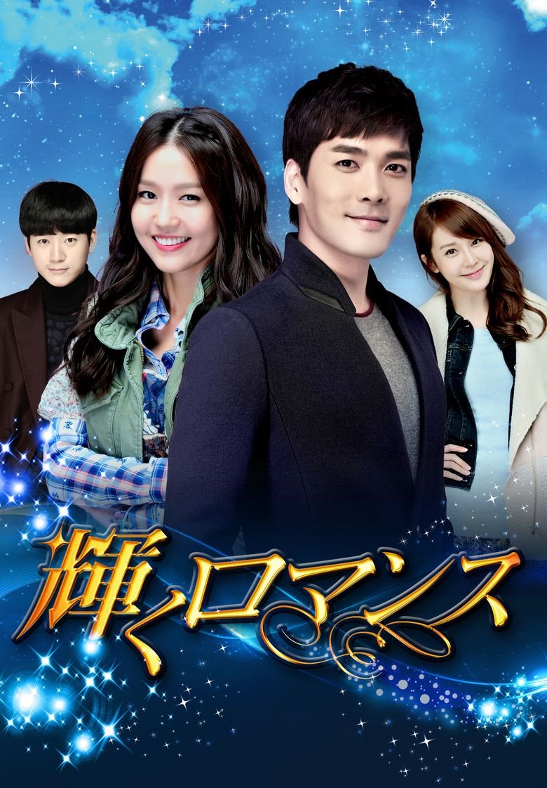 【メーカー名】ビクターエンタテインメント【メーカー型番】【ブランド名】ビクターエンタテインメント【商品説明】輝くロマンス DVD-BOX4（7枚組）初期不良に関する返品商品到着から7日間以内に初期不良が発生した場合のみ、返品をお受けいたします。お客様都合のキャンセル・返品イメージと異なる、必要でなくなった等の理由によるキャンセル・返品は一切お受けしておりません。付属品に関する確認中古品は基本的に説明書、外箱、ドライバーインストール用CD-ROMは付属しておりません。特にレンタル落ちの商品には、収納BOXや特典類など一切の付属品がないことをご理解ください。また、商品名に「限定」や「保証」と記載があっても、特典や保証、ダウンロードコードは含まれておりません。掲載内容と付属品が異なる場合、受注前に内容確認のメールをお送りいたします。商品画像について掲載されている写真は代表画像です。実際の商品とは異なる場合がありますので、予めご了承ください。中古品の状態中古品はキズや汚れがある場合がありますので、その点をご理解いただける方のみご購入ください。在庫状況について他のモールでも販売しているため、ご注文のタイミングによっては商品がご用意できない場合があります。その場合、キャンセルのご連絡をさせていただきます。お客様には、これらの条件をご理解の上、お買い求めいただけますようお願い申し上げます。ご注文からお届けまで1．ご注文　　ご注文は24時間受け付けております2．注文確認ご注文後、注文確認メールを送信します3．在庫確認　多モールでも併売の為、在庫切れの場合はご連絡させて頂きます。　 ※中古品は受注後に、再メンテナンス、梱包しますのでお届けまで4〜10営業日程度とお考え下さい。4．入金確認　前払い決済をご選択の場合、ご入金確認後に商品確保・配送手配を致します。5．出荷 　配送準備が整い次第、出荷致します。配送業者、追跡番号等の詳細をメール送信致します。6．到着　出荷後、1〜3日後に商品が到着します。※離島、北海道、九州、沖縄は遅れる場合がございます。予めご了承下さい。他モール併売のため、万が一お品切れの場合はキャンセル連絡を致します。電話対応はしておりません。お問い合わせはメールにてお願いいたします。