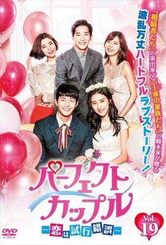 �ѡ��ե����ȥ��åץ� ���ϻ�Ժ��� 19(��37�á���38��) [��󥿥����]����š�