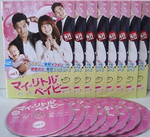 【メーカー名】【メーカー型番】【ブランド名】【商品説明】マイ・リトル・ベイビー [レンタル落ち] 全8巻セット [DVDセット商品]初期不良に関する返品商品到着から7日間以内に初期不良が発生した場合のみ、返品をお受けいたします。お客様都合のキャンセル・返品イメージと異なる、必要でなくなった等の理由によるキャンセル・返品は一切お受けしておりません。付属品に関する確認中古品は基本的に説明書、外箱、ドライバーインストール用CD-ROMは付属しておりません。特にレンタル落ちの商品には、収納BOXや特典類など一切の付属品がないことをご理解ください。また、商品名に「限定」や「保証」と記載があっても、特典や保証、ダウンロードコードは含まれておりません。掲載内容と付属品が異なる場合、受注前に内容確認のメールをお送りいたします。商品画像について掲載されている写真は代表画像です。実際の商品とは異なる場合がありますので、予めご了承ください。中古品の状態中古品はキズや汚れがある場合がありますので、その点をご理解いただける方のみご購入ください。在庫状況について他のモールでも販売しているため、ご注文のタイミングによっては商品がご用意できない場合があります。その場合、キャンセルのご連絡をさせていただきます。お客様には、これらの条件をご理解の上、お買い求めいただけますようお願い申し上げます。ご注文からお届けまで1．ご注文　　ご注文は24時間受け付けております2．注文確認ご注文後、注文確認メールを送信します3．在庫確認　多モールでも併売の為、在庫切れの場合はご連絡させて頂きます。　 ※中古品は受注後に、再メンテナンス、梱包しますのでお届けまで4〜10営業日程度とお考え下さい。4．入金確認　前払い決済をご選択の場合、ご入金確認後に商品確保・配送手配を致します。5．出荷 　配送準備が整い次第、出荷致します。配送業者、追跡番号等の詳細をメール送信致します。6．到着　出荷後、1〜3日後に商品が到着します。※離島、北海道、九州、沖縄は遅れる場合がございます。予めご了承下さい。他モール併売のため、万が一お品切れの場合はキャンセル連絡を致します。電話対応はしておりません。お問い合わせはメールにてお願いいたします。