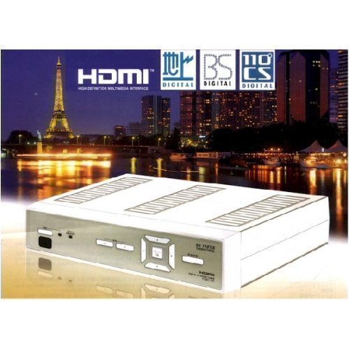 【中古】(非常に良い)セントレードM.E. ハイビジョン対応、地上・BS・CSデジタルチ...