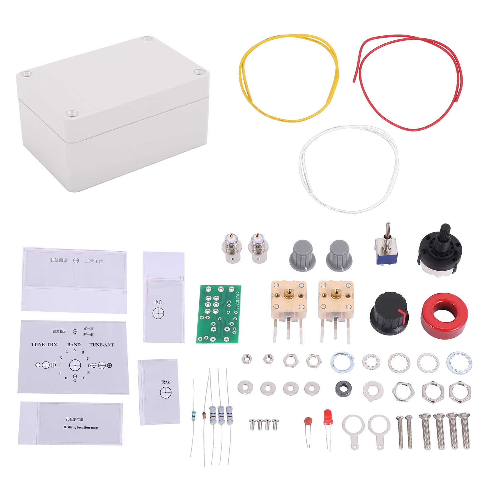 【中古】Cole 1-30Mhz Led Vswr Diy 手動アンテナのチューナー キット モジュール ハムラジオ用 Cw Qrp Q9 Bncのインターフェース用