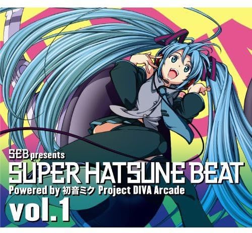 【中古】(非常に良い)SEB presents SUPER HATSUNE BEAT vol.1 Powered by 初音ミク Project DIVA Arcade