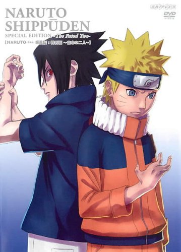 樂天商城 - 【中古】NARUTO ナルト 疾風伝 特別編 宿命の二人 [レンタル落ち]