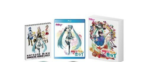 【中古】初音ミク マジカルミライ2013 限定版 [DVD]