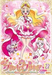 【中古】(非常に良い)Go!プリンセスプリキュア vol.2 [DVD]