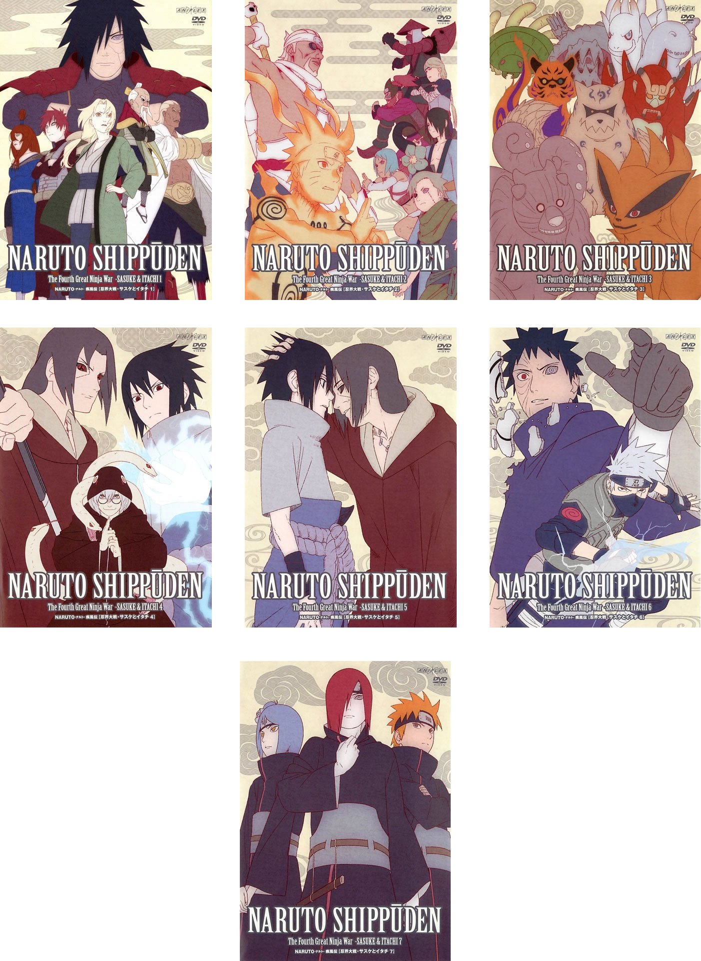 【中古】NARUTO ナルト 疾風伝 忍界大戦 サスケとイタチ [レンタル落ち] 全7巻セット [DVDセット商品]